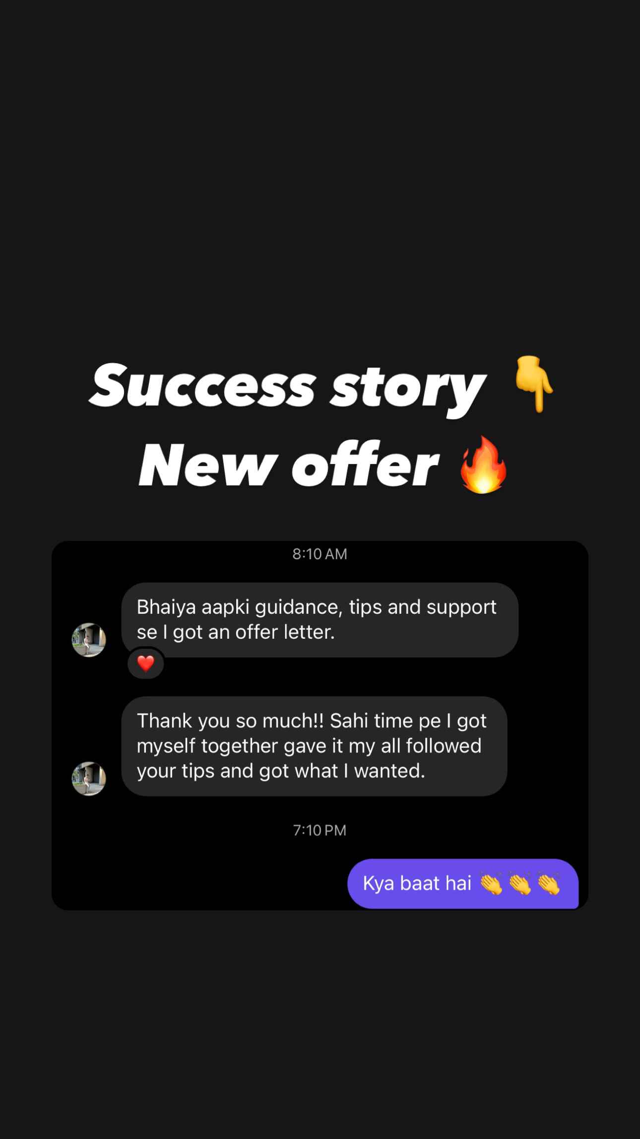 Student Success Story 6